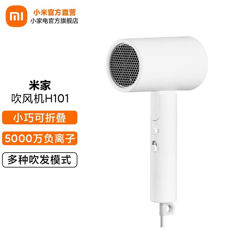 https://img14.360buyimg.com/pop/jfs/t1/100300/14/32072/40814/6351087bEb07d589e/474e1c75bda9a02d.jpg