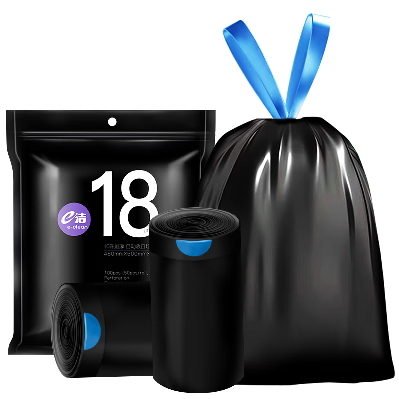 e�������������ɫ45*50cm100ֻ1.8˿�����˺���ð칫������Ӻ� 11.65Ԫ