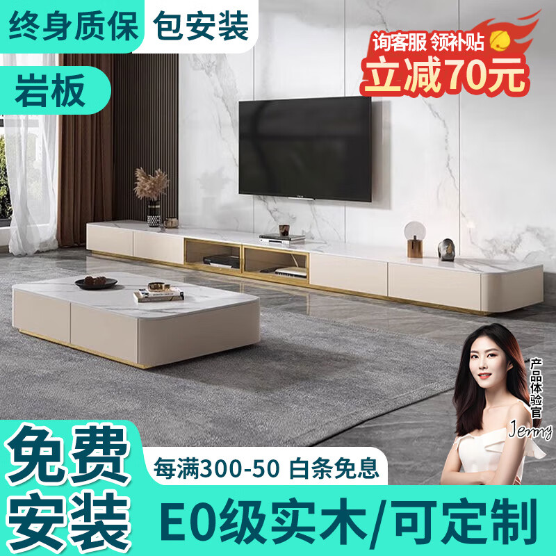 电视柜历史价格走势图|电视柜价格走势图