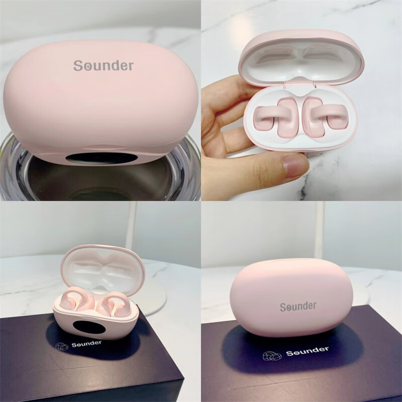 声德骨传导耳机 sounder声德i113真正骨传导耳夹式x2降噪运动蓝牙耳机