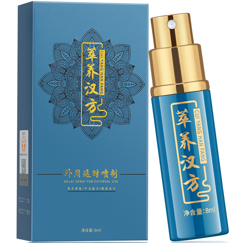 掌握市场趋势!精准预测产品价格走势的技巧