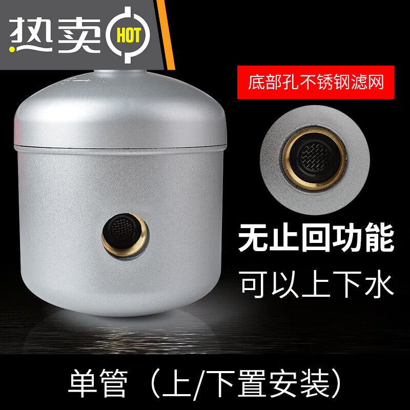 太阳能热水器自动上水阀 水位控制器阀 补水箱控水阀进水配件大全