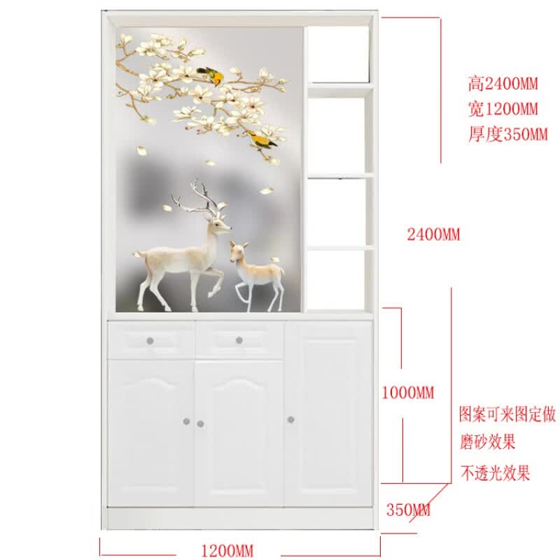 玄幻柜 入户柜玄关 定制小户型入户玄关柜鞋柜一体储 a款图案尺寸可