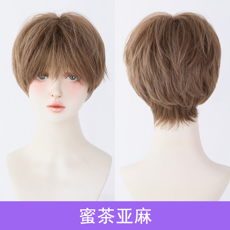 七街·皇后【抖音网红同款】假发短发女自然蓬松全头套减龄波波头假发