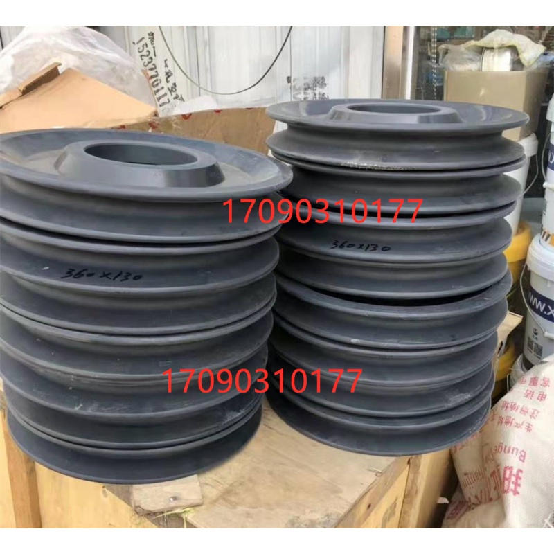 定制适用中联吊车配件浦沅汽车起重机大小钩勾头臂头尼龙滑轮塑料胶轮