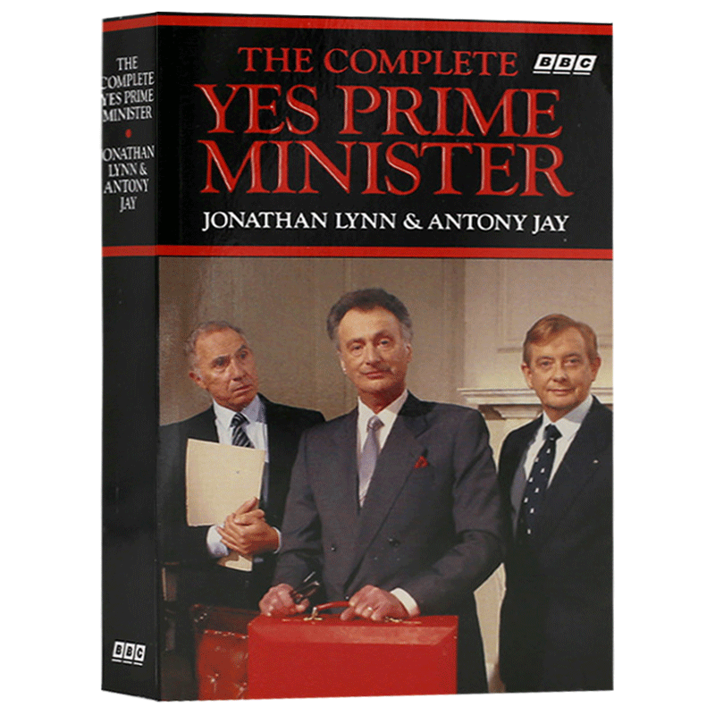 英文原版 the complete yes prime minister 是大臣续篇 同名英剧改编