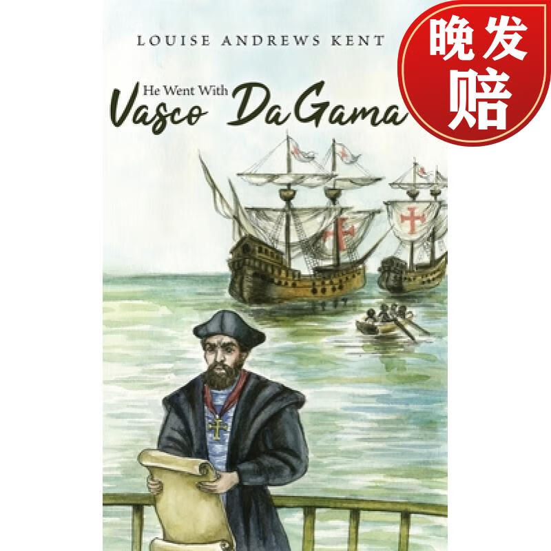 【4周达】he went with vasco da gama