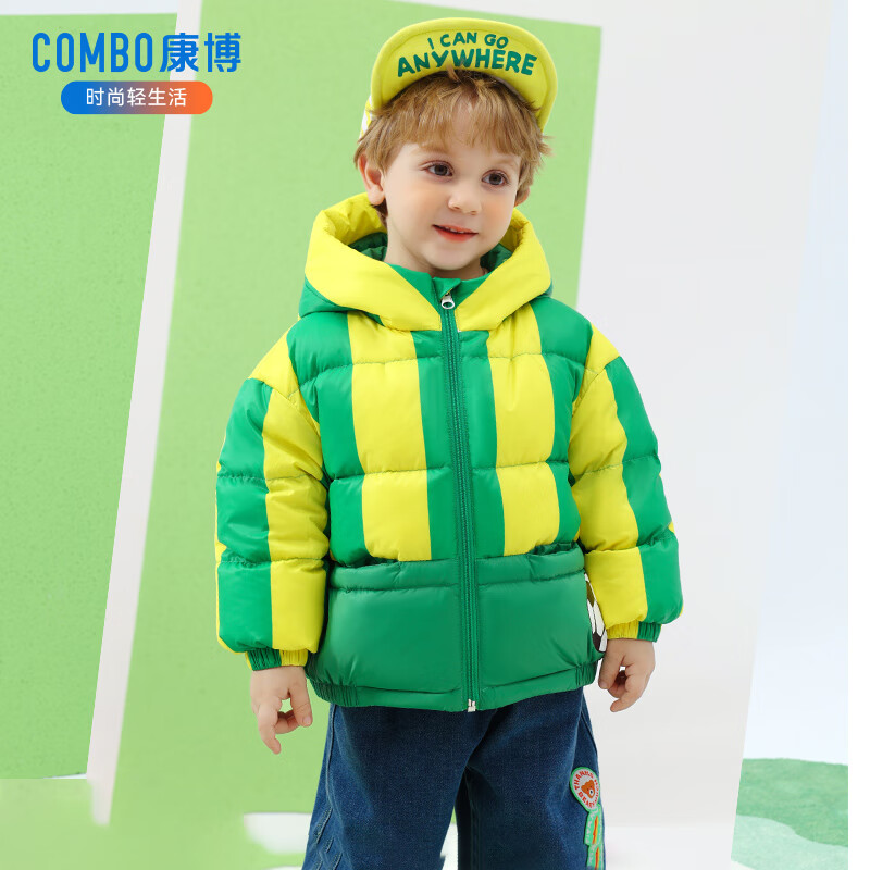 康博男童儿童冬季新款轻薄羽绒服小童男宝宝韩版保暖防寒男款外套 绿色1216 110