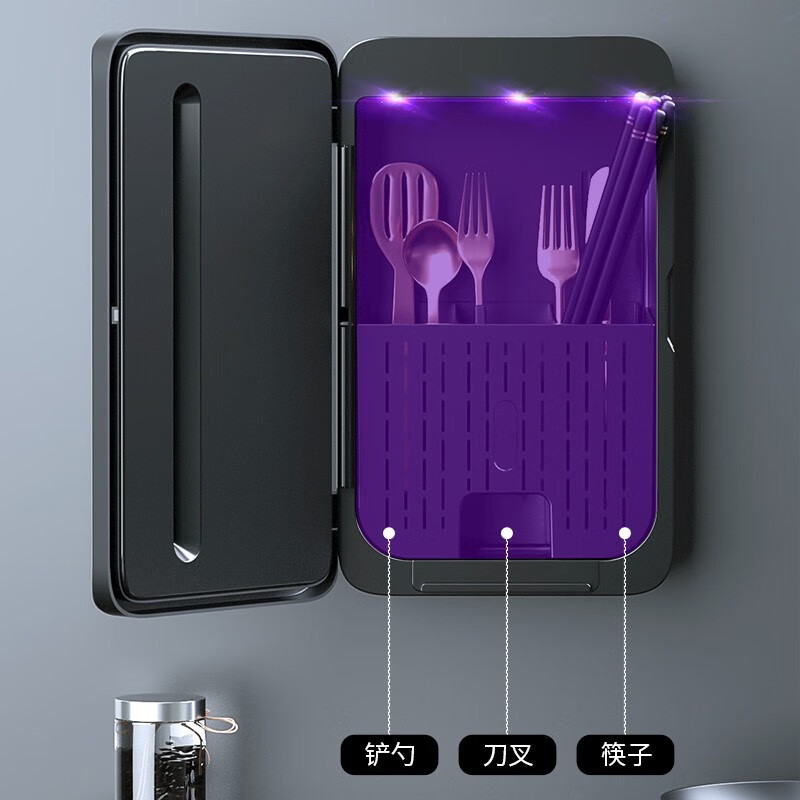 家の物语（KATEI STORY）日本筷子消毒机壁挂式高档智能风干一体收纳盒筷子筒筷笼置物架 白金消毒筷子筒