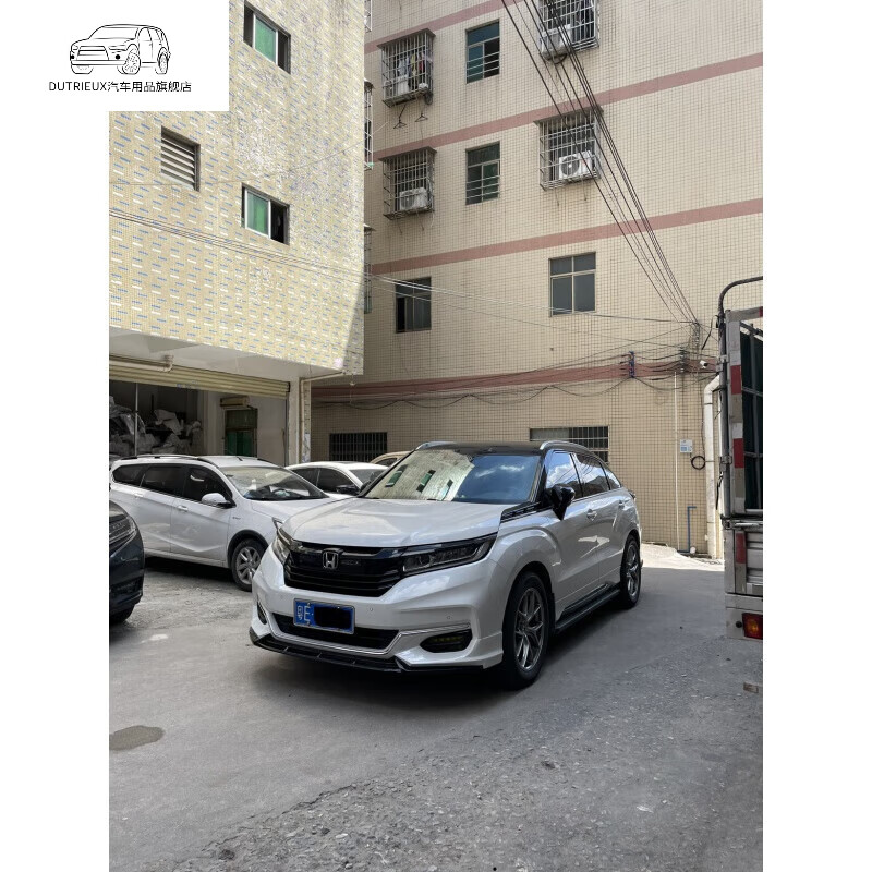 款本田冠道改装街道版小包围前唇后唇顶翼牛角后视镜 前唇(备注颜色)