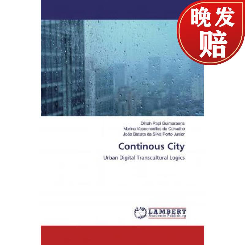 【4周达】continous city