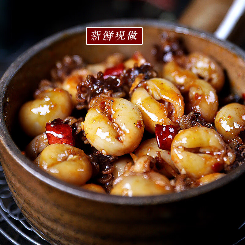 纳嘉新麻辣墨鱼仔四川成都特产私房菜新鲜零食即食小海鲜熟食乌贼