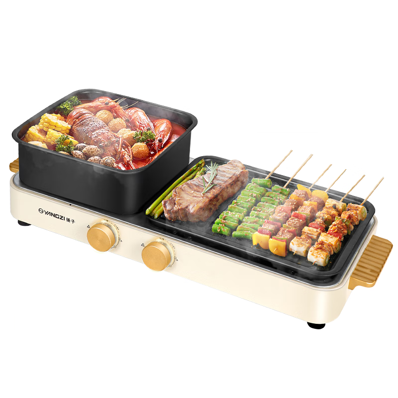 ���ӵ翾�̵��տ�¯�������̿����3.5L����ʽ�̿�һ�������� �๦�ܿ����3-8���ÿɲ�ж�̿�������� 3.5�����+����  �ɲ�ж ����� 1�� 132Ԫ