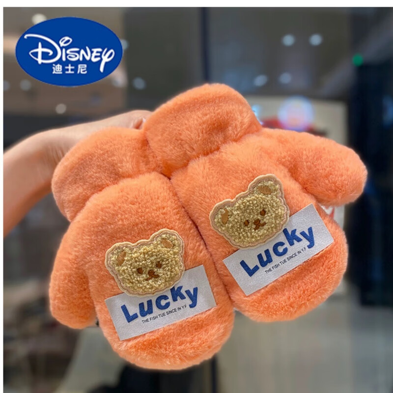 迪士尼（Disney）儿童包指手套冬季加绒加厚保暖男童女童可爱小熊1—5岁宝宝挂脖潮 咖色-Luck加绒手套 1-6岁