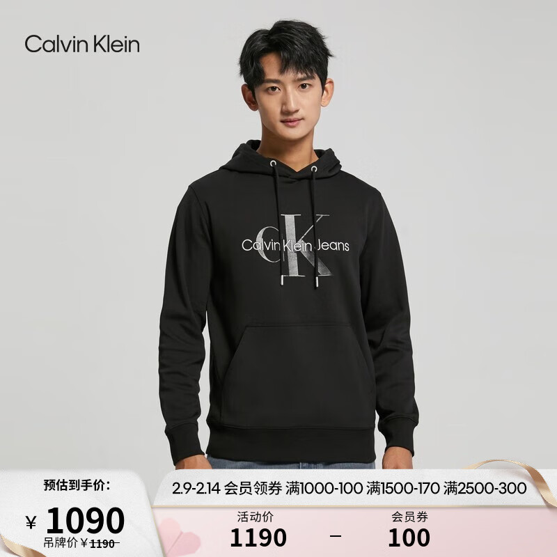 Calvin Klein Jeans23春季新款男士经典时尚层叠LOGO连帽套头卫衣J322753 0GQ-黑色 M