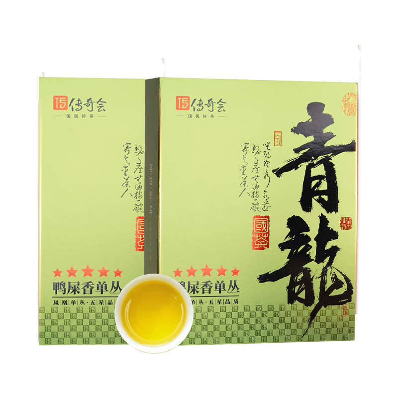 傳奇會烏龍茶 鳳凰單樅 鴨屎香特級500g禮盒裝茶葉自己喝送禮禮品