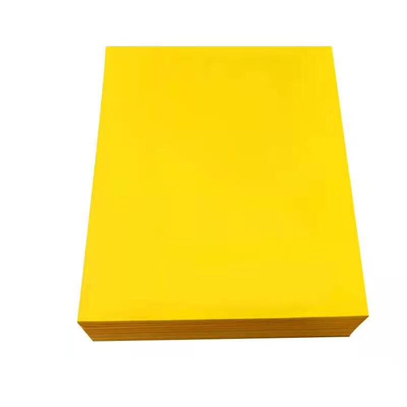 fgacct 加厚a4黄表纸符纸写字黄纸70克黄裱纸拜神抄经写表文打表打印