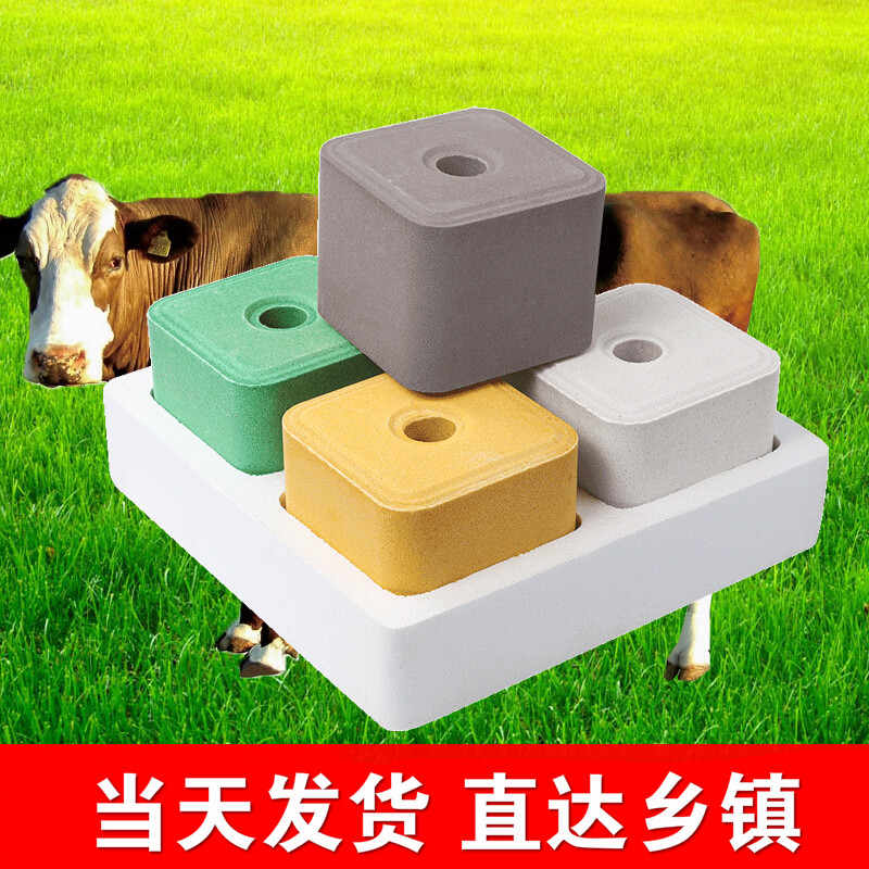 饲料添加剂行情价格走势图|饲料添加剂价格走势图