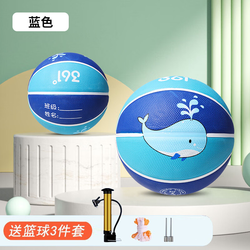 361�������ͯ5�ű�����������ĥˮ����׶�Сѧ�������껧�� 5�Ŷ�ͯ����-��ɫ��4�����ϣ�