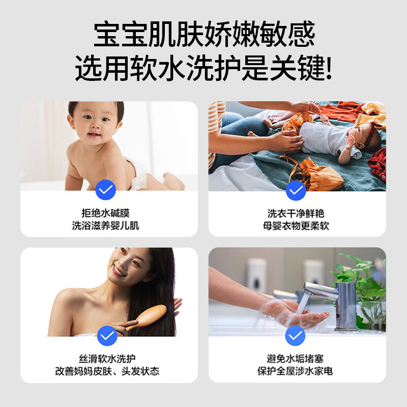 买中央净水机建议一步到位,盘点2024年人气榜超高的10款