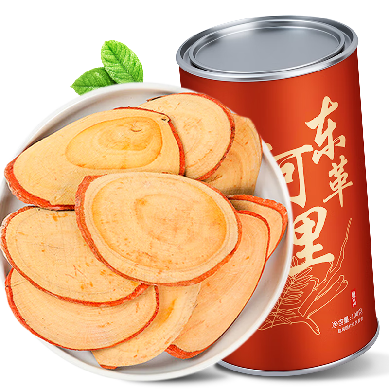 ̫ 춫ﰢ100 簢ƬɴޱȼӸݾ Ƭ