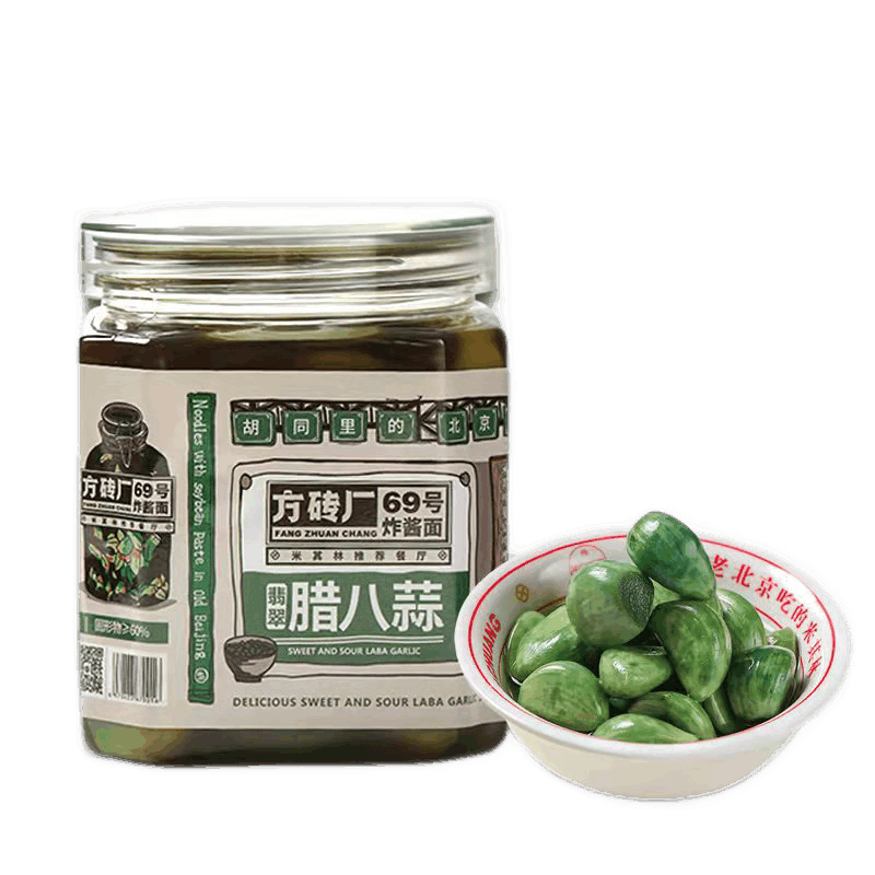 怎么看京东调味品商品的历史价格|调味品价格走势图