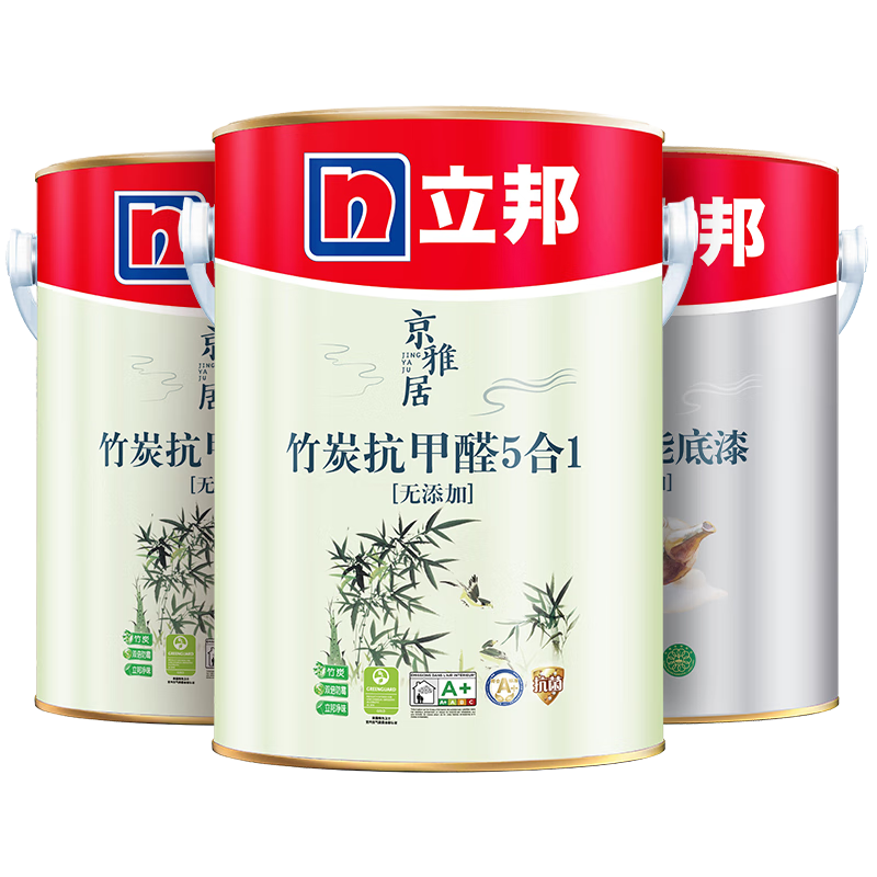 立邦乳胶漆竹炭抗甲醛5合1墙面漆油漆内墙漆套装15L 定制 可调色