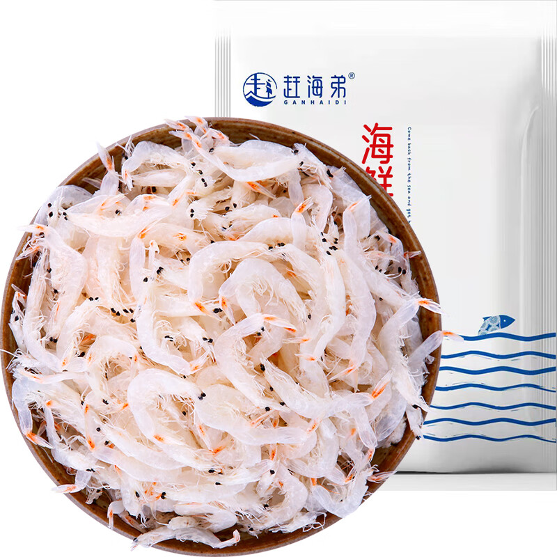 赶海弟 五星鲜虾皮2斤 虾米皮海米干 虾皮紫菜蛋花汤 火锅食材 南北干货