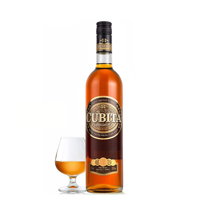 拉脱维亚原装进口洋酒古贝塔白兰地烘焙用酒cubita烈酒基酒