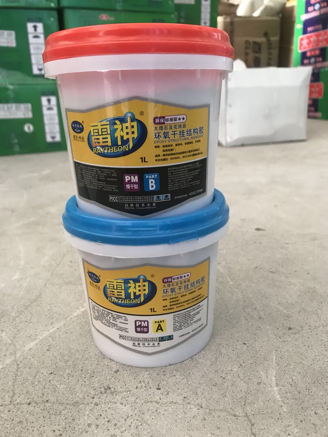 仁聚益武汉科达环氧干挂结构胶大理石花岗岩标准型雷神干挂胶ab胶瓷砖