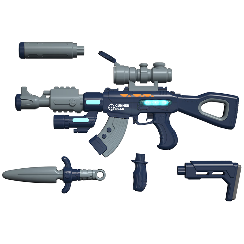 查电动声光玩具枪商品历史价格走势|电动声光玩具枪价格走势图