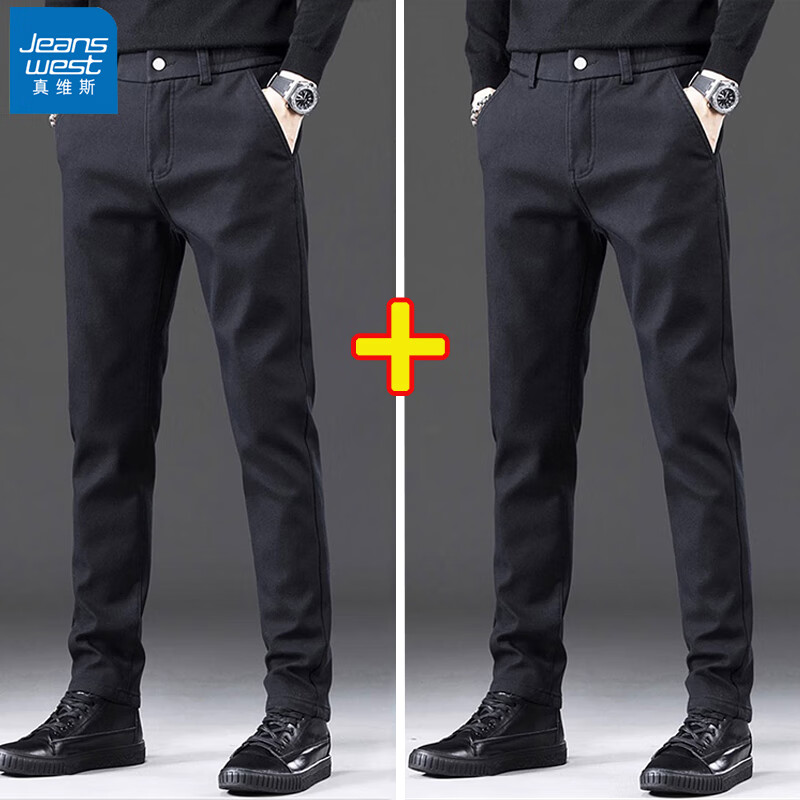 ڲά˹JeanswestппļֱͲװʿٴ ɫ+ɫ 29 22100-110ﴩ127Ԫ