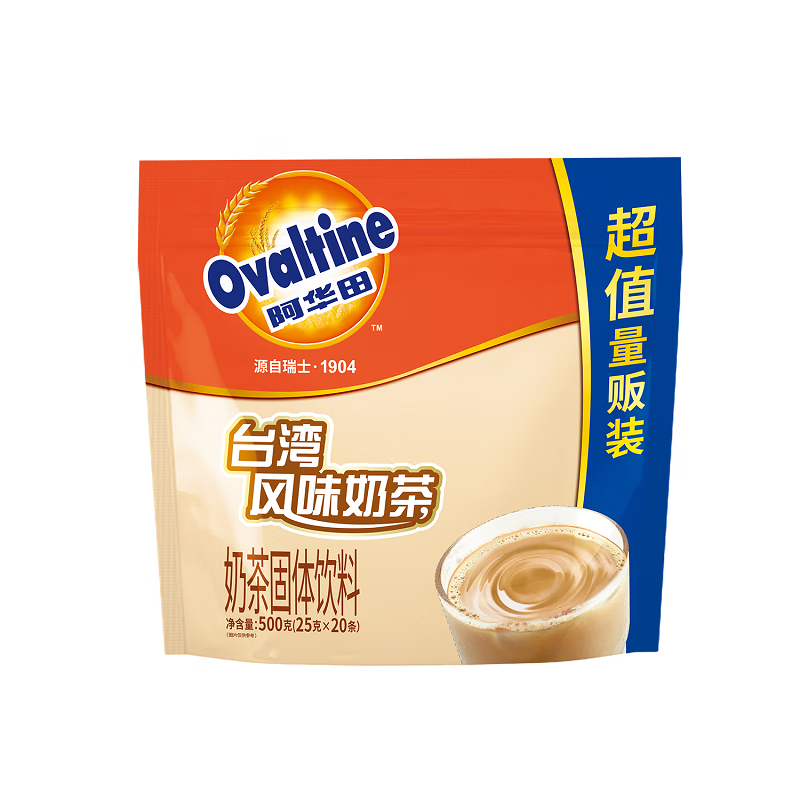 惊喜来袭!最新价格走势抢先看,现在购买省不少钱