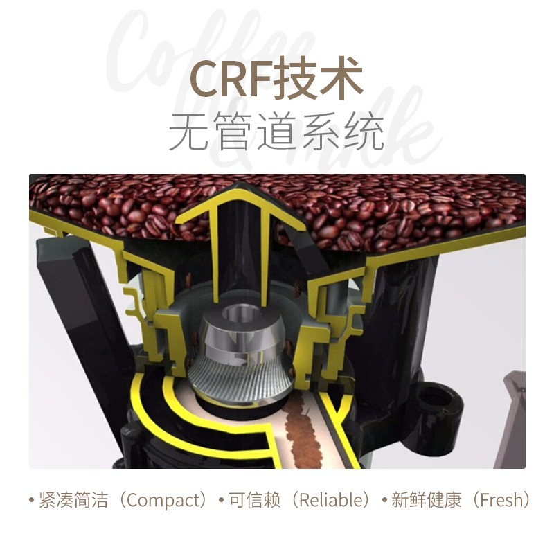 德龙Delonghi咖啡机全自动请问显示屏有简体中文吗？