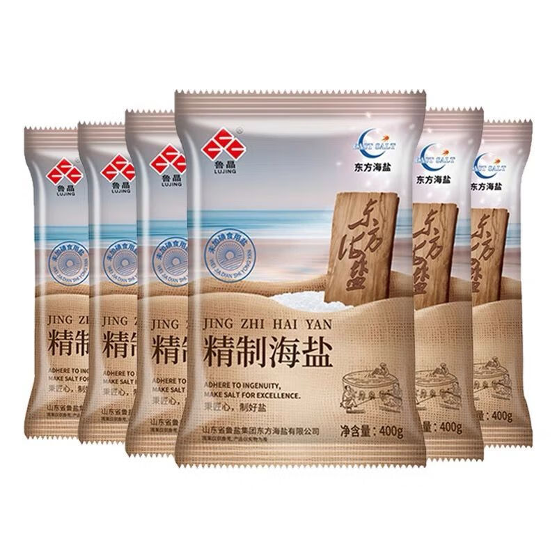 鲁晶(lujing)东方海盐 ( 未加碘食用盐 )天然海盐无添加不加碘食用盐