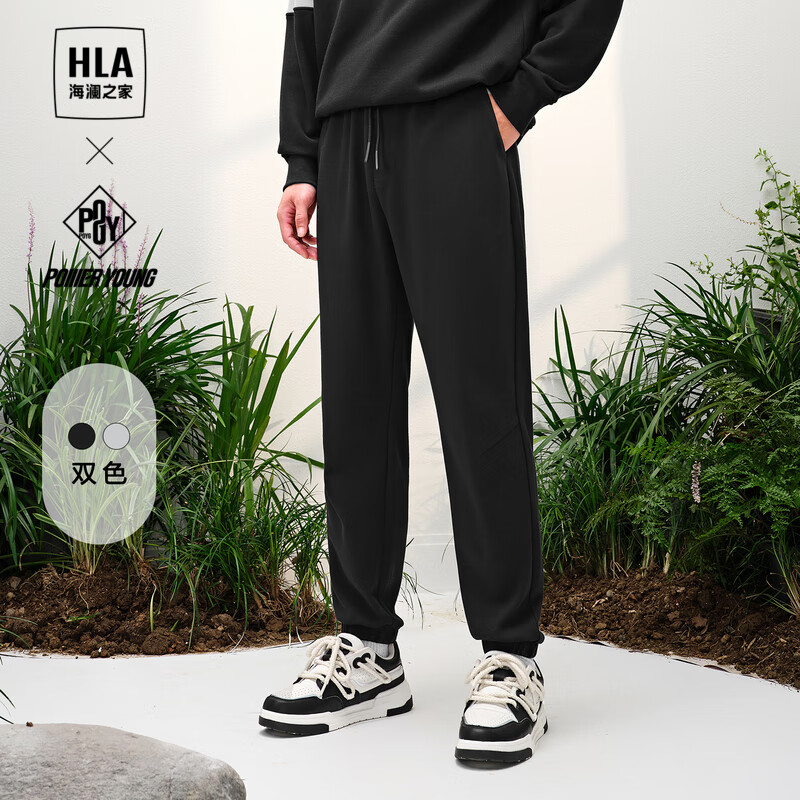 海澜之家（HLA）卫裤男23新款针织面料POWER YOUNG系列裤子男秋季 黑色81 180/88A(XL)推荐72-78kg高性价比高么？