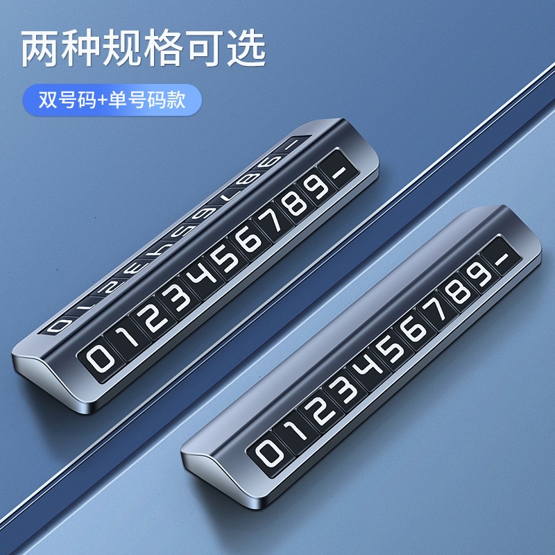 临时号码下载什么软件好用一点 临时号码下载什么软件好用一点