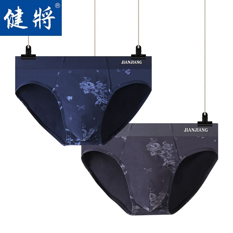 掌握市场走势,购买更省心