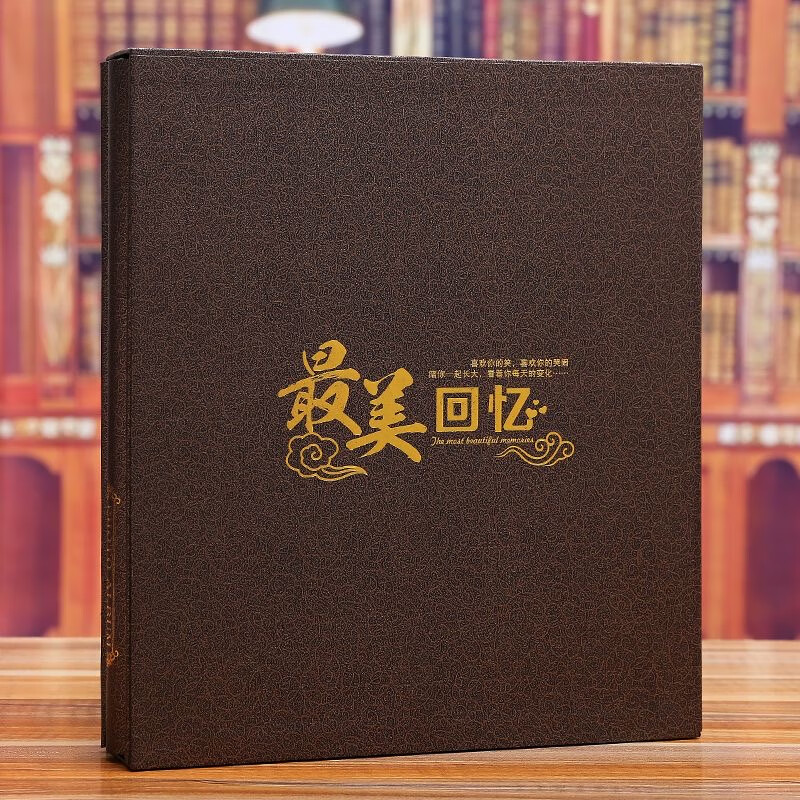 盒装567寸400张z美回忆【过塑照片也可放】 相册升级硬木板封面结实