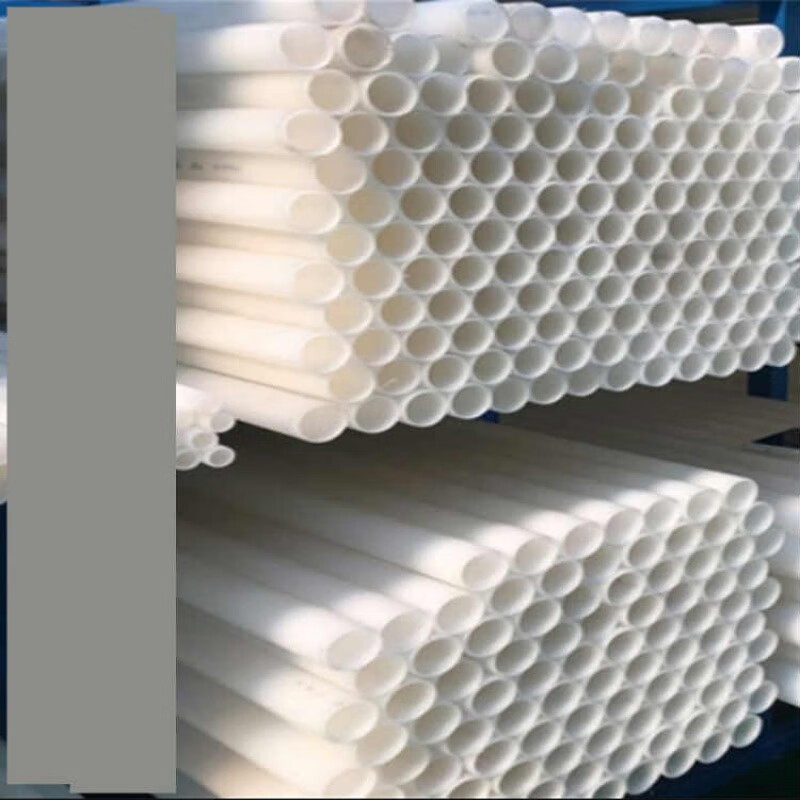 pvdf管,耐酸碱,防腐蚀,压力管道,规格齐全 dn300  (315)  * dn15(20)*