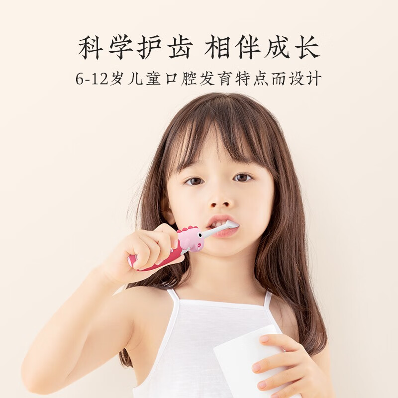 英格翰儿童牙刷超细软毛3-12岁孩子小学生换牙期牙刷 【2-12岁 红+紫】2支