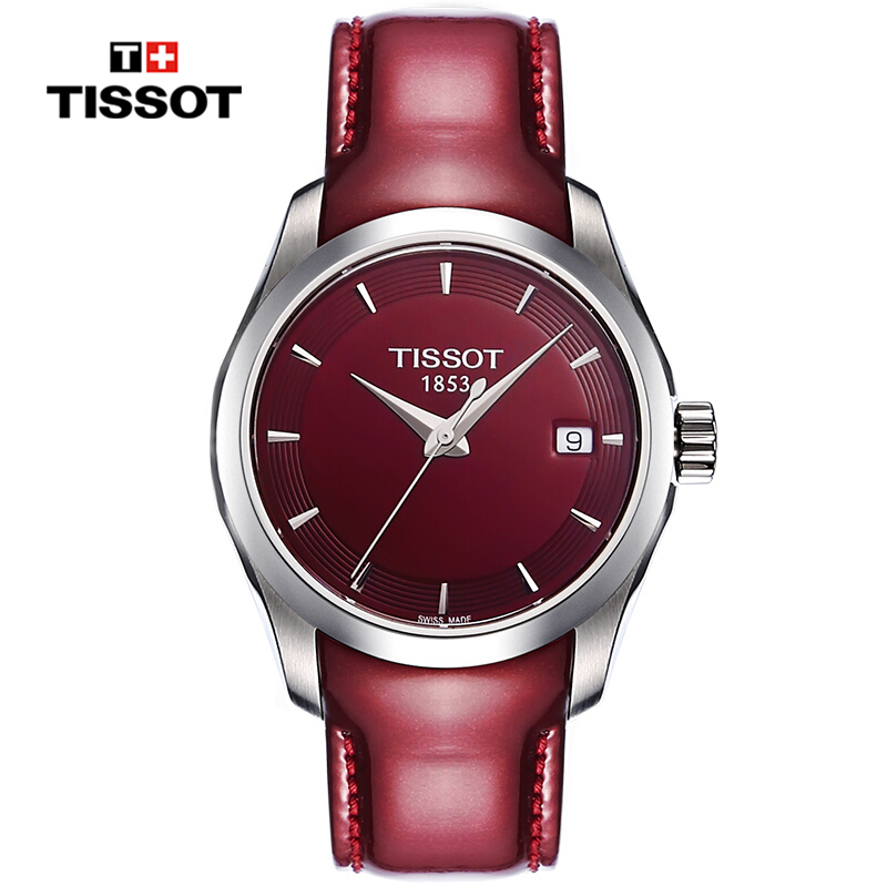 天梭(TISSOT)瑞士手表  库图系列 石英女士手表 瑞士手表 T035.210.16.371.01
