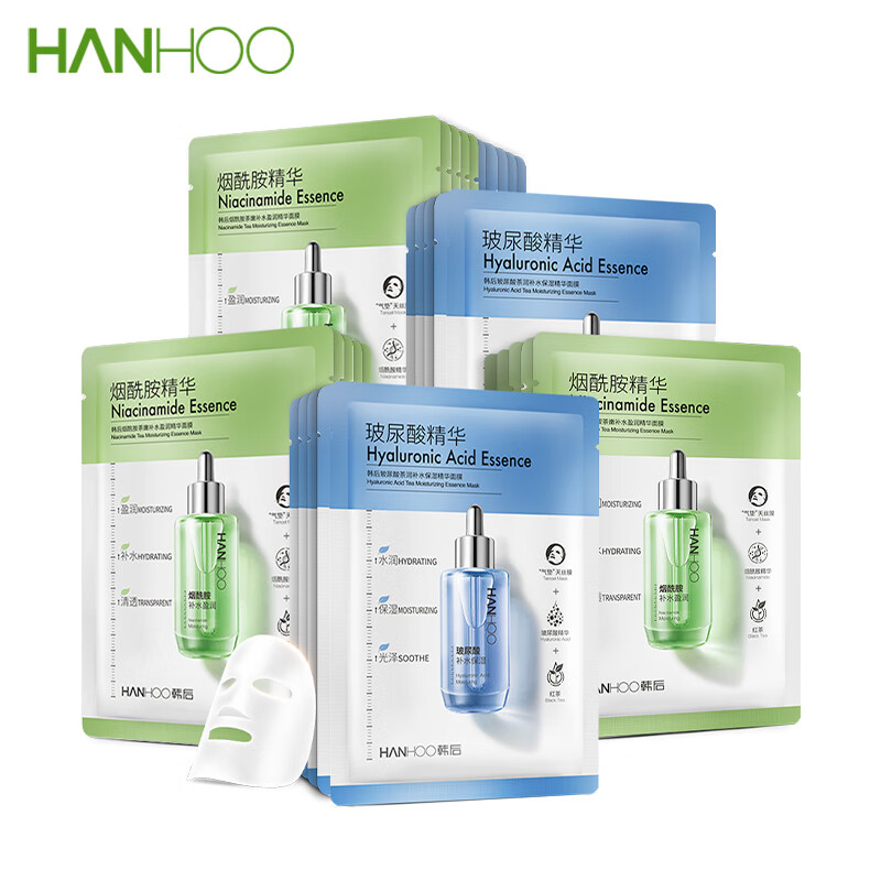 韩后面膜 玻尿酸烟酰胺精华面膜30片 补水保湿提亮男女面膜