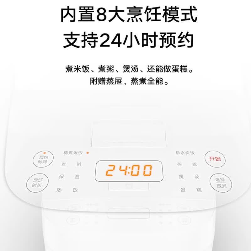 商品图片