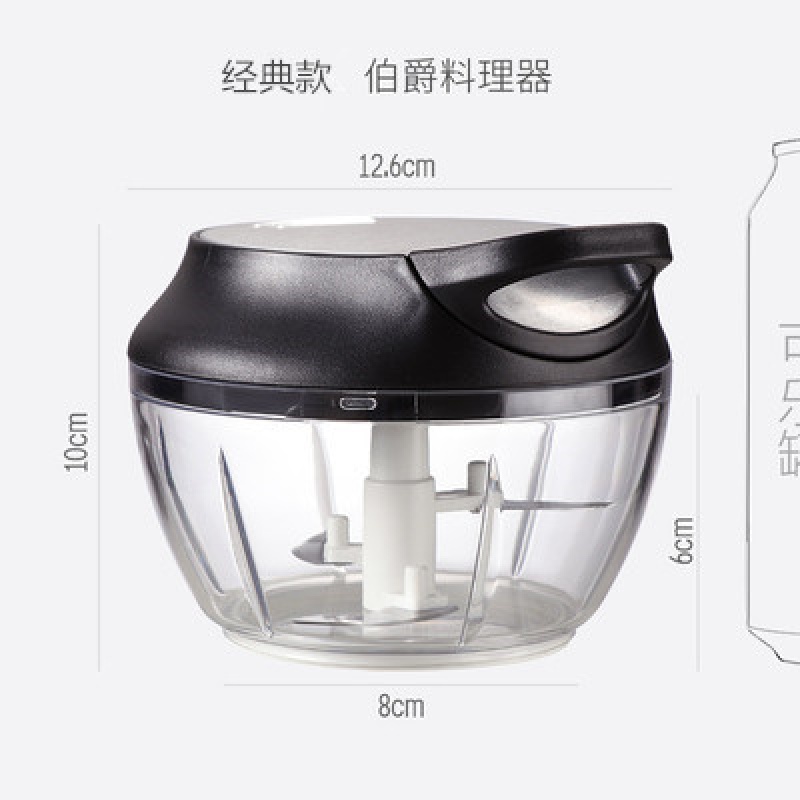 杜准瑜手动蒜泥切蒜器家用大蒜碎菜搅碎小旋风料理机剁辣椒 料理机