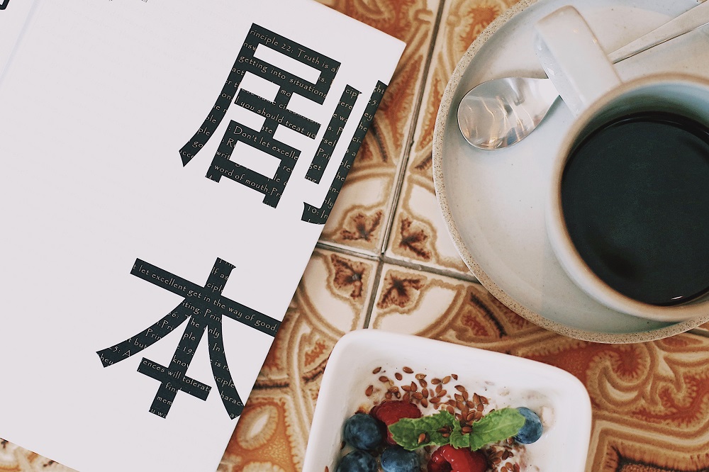 故事+剧本+对白(套装共3册)