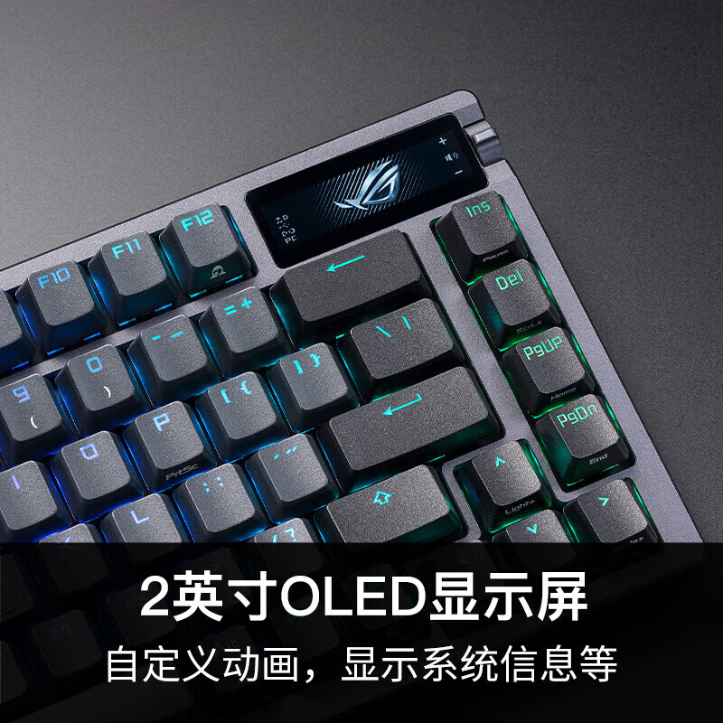 ROG夜魔机械键盘 无线/蓝牙三模游戏键盘75配列 RGB热插拔客制化 Gasket结构OLED屏 夜魔暗夜黑 雪武白轴