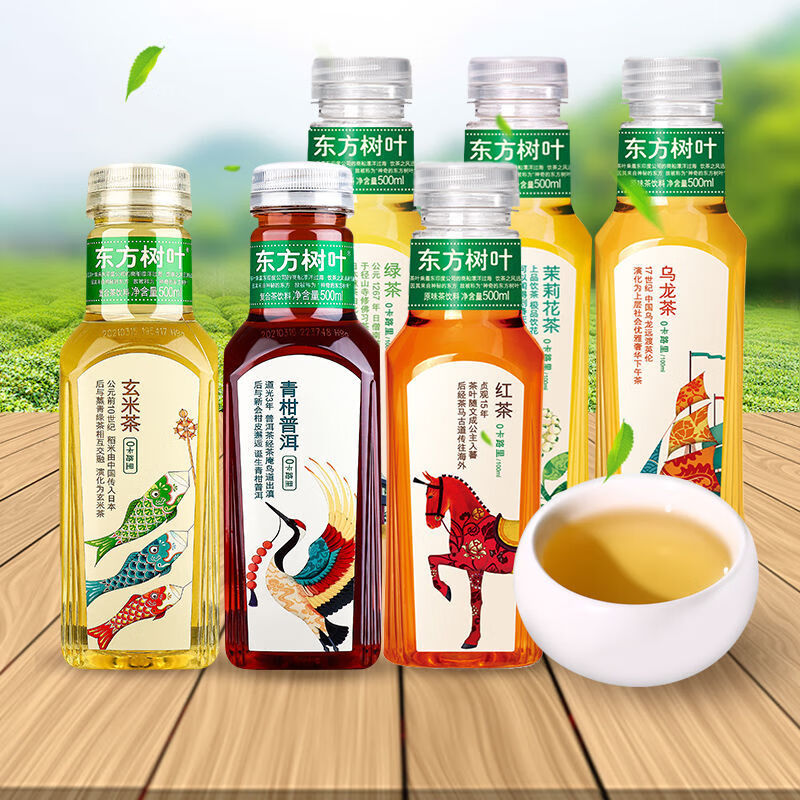 乌龙 红茶 绿茶 500ml/瓶茶饮料 红茶12瓶 480ml淳茶舍3瓶