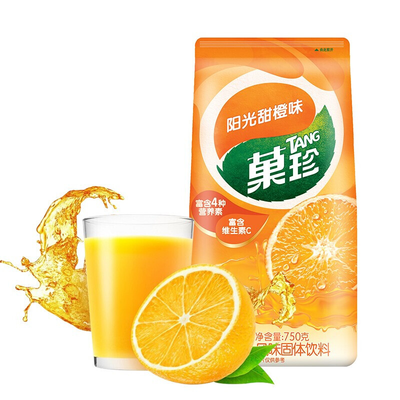 宝莎菓珍阳光甜橙味750g果珍维c橙汁冲饮果汁粉速溶固体饮料