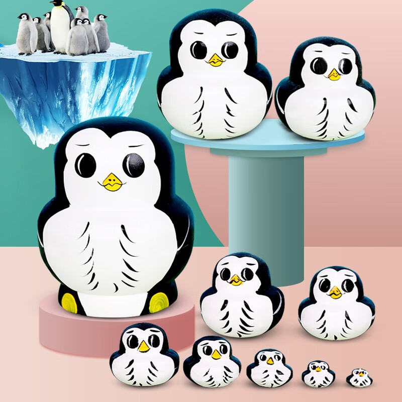 华诗孟俄罗斯套娃儿童企鹅套娃玩具木质10层手工彩绘图案中国风创意